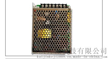 KJ1001A反激式超宽输入AC125~500V DC24V60W开关电源